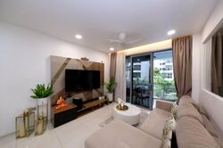 Arc at Tampines (D18), Condominium #521363101